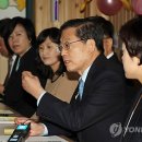 삼성열린생태 어린이집 이미지