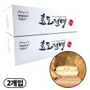 대삼푸드