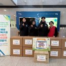 사랑태권도 이미지