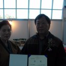 사천녹미영농조합법인