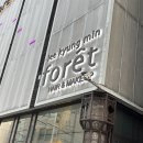 헤어158 | 이경민포레 청담본점 웨딩 촬영 헤어 메이크업 솔직 후기