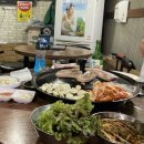 고기굽기 좋았던 날들