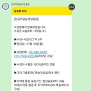 심리상담사 1급 | 아동심리상담사 1급, 합격 후기