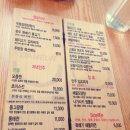 맛있는초대 담은 네이버블로그