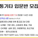 은솔피아노학원 네이버블로그
