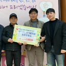 오일마스터 아산지점 송촌주유소 이미지