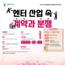 법원도서관 이미지