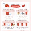오렌지2 이미지