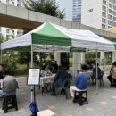 향동종합사회복지관 이미지