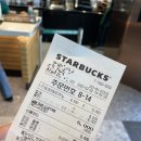 국일관바다회 | 안구에 습기가 차고 가슴이 웅장앵