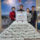 남해읍행정복지센터 이미지