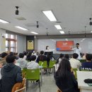 이화중학교 이미지