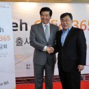 오피스365 이미지
