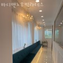 바디앤노우필라테스 | 별내동필라테스 바디앤노우필라테스 위치.가격.시간.후기