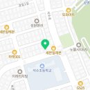 석수오르다어린이집