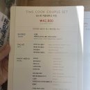 광진 광나루로50길 이미지