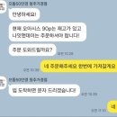 으뜸50안경(청주가경점) 이미지