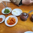칠곡큰정할매순대국