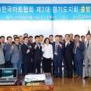 한국마트 이미지