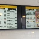 비거커피&에그오리진