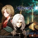 라인피시방 이미지