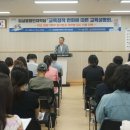 임실 봉황인재학당 이미지