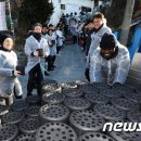 주례2동경로당 이미지