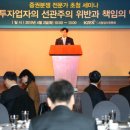 한국거래소 이미지