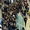 징검다리 이미지