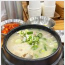 언양닭칼국수 하단점 이미지