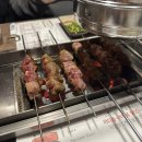 청화부대찌개 | 5편. 임신 11~12주차 기록 (드디어 안정기, 조리원 예약, 1차 기형아검사, 전원)