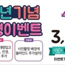 포토스트리트 - 고양시 일산동구 일산로 214 | 포토스트리트