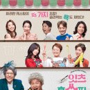 홈쑈핑주식회사 이미지