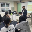 부산소프트웨어마이스터고등학교 이미지