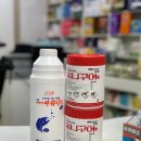 구명약국 이미지