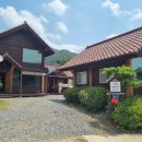 와보라 펜션 이미지