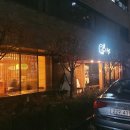 마루심 이미지