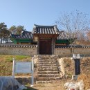 계당1리 | 속수서원의 연혁과 제향인물