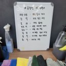 에이비씨스팀세차양산물금점 | ABC 스팀 세차장 양산 물금점 투싼 세차 찐 후기
