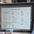 신동-107 | 아이와 수원 신동 카페거리 김성민커피 신관 후기(주차 정보)