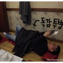 세원목장 이미지