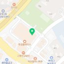 신영논술교습소