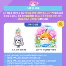 헤어몰2 | 잠실 롯데월드몰 메이플 팝업 후기(2주차)/ 석촌호수 주황 버섯 풍선