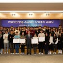 삼양에너지 이미지