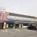 송탄고가길 이미지