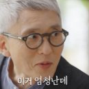 진미숯불구이 이미지