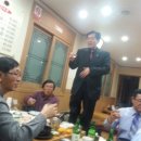 성수일가