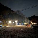 벌곡산속캠핑장