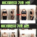 쎈PT스튜디오 이미지