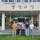 김한규치과의원 이미지